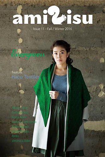 Amirisu Issue 11 "Fall/Winter 2016
